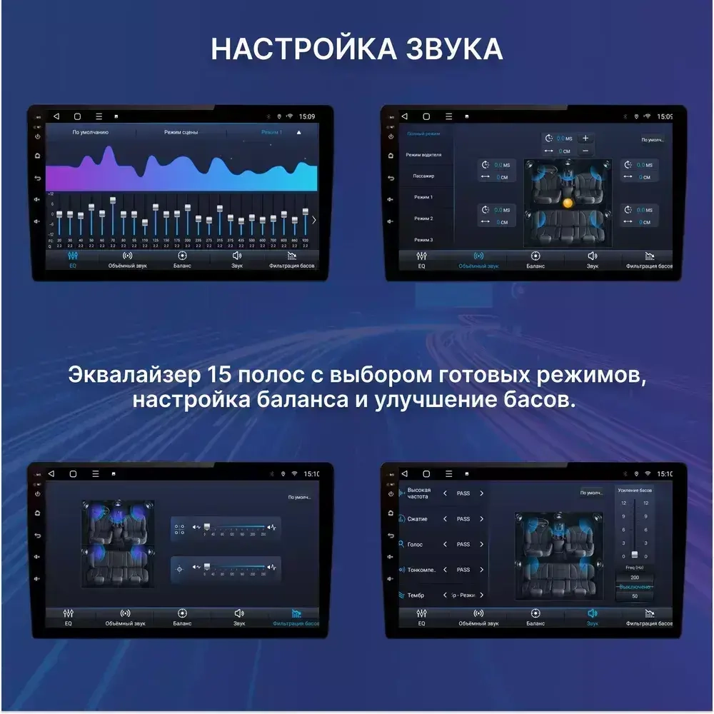 Магнитола для Toyota Aqua 2011-2021 - FarCar 9530M монитор 9" QLED на Android 13, 8 ядер (TS18), CarPlay, 4G SIM-слот