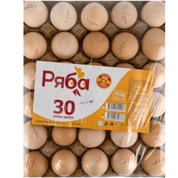 Яйцо С-1 30 шт Ряба