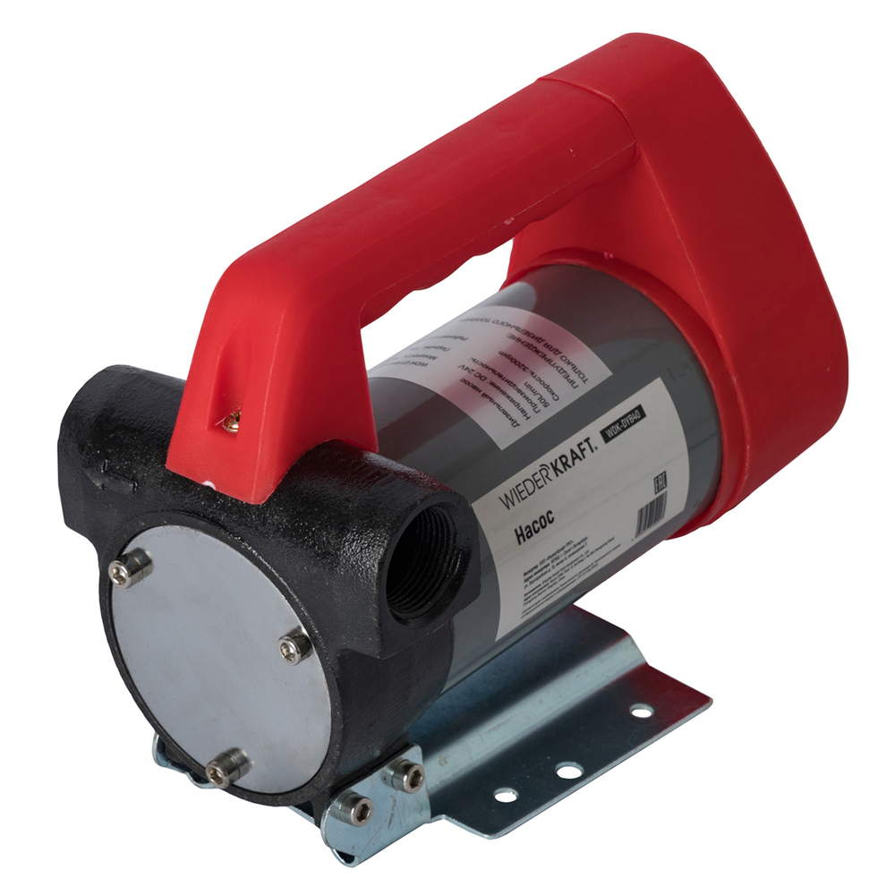 WDK-DYB40(24V) Насос перекачки топлива электрический 24В