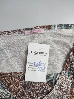 Туника Y@mmy Mammy для кормящих мам 44-46 размер