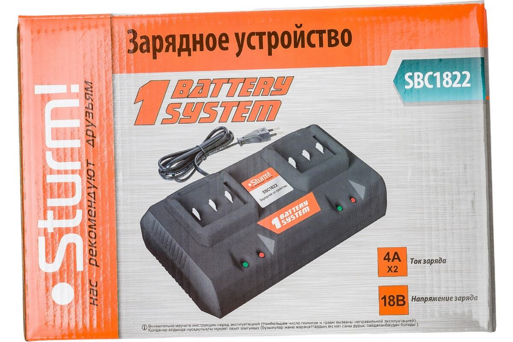 Устройство зарядное (18 В; 2х4 А) для дрелей и шуруповертов Sturm SBC1822