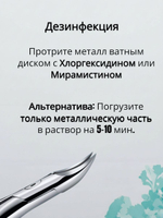 Кусачки для ногтей мужские премиум, ногтегрызка с нон-слип ручками, черный