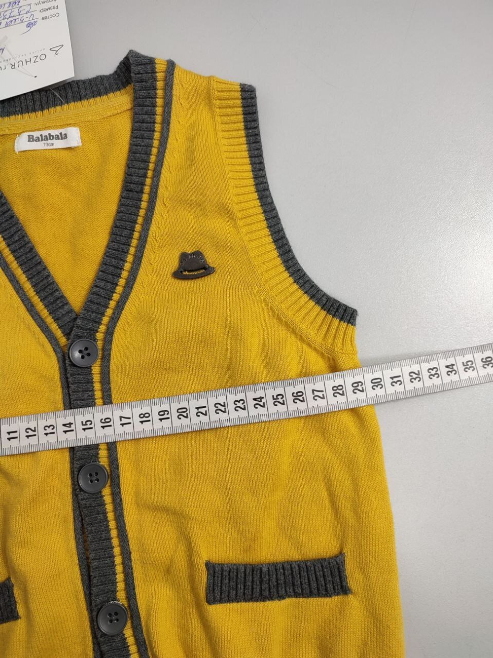 Жилетка Balabala стильная на 4/5 лет