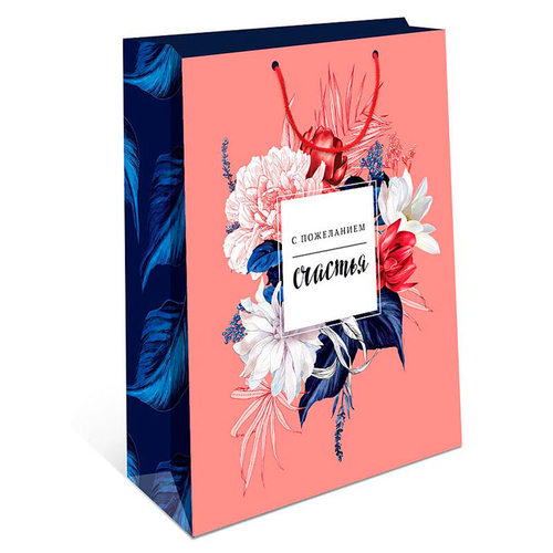 Пакет подарочный "С пожеланием счастья"  26*12*32 см