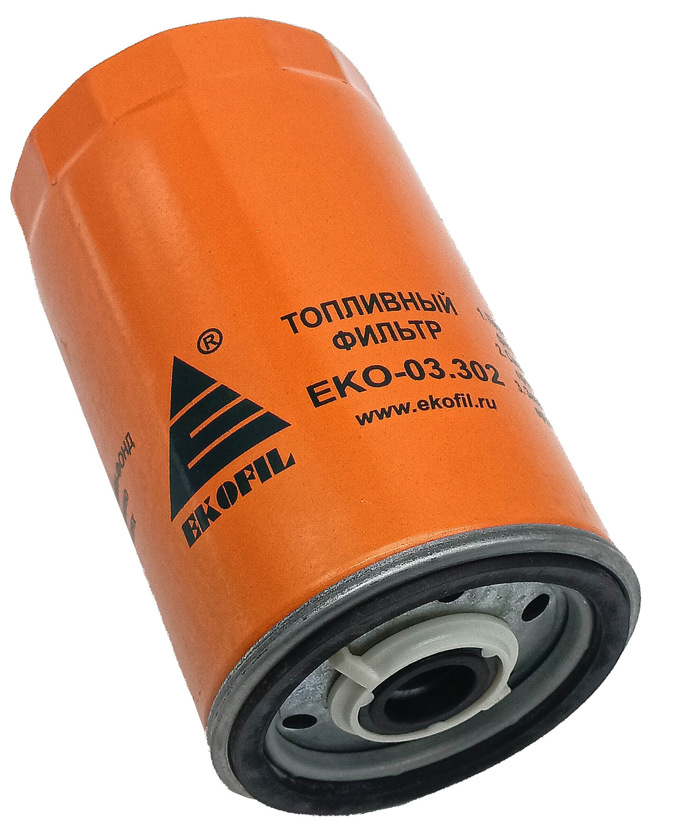 Фильтр топливный EKOFIL EKO-03.302 тонкой очистки