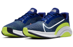 Кроссовки Nike Superrep Surge