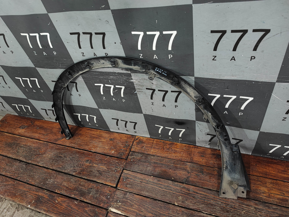 Накладка крыла переднего правого Chery Tiggo 7 Pro Max 22-нв Б/У Оригинал 609001846AA