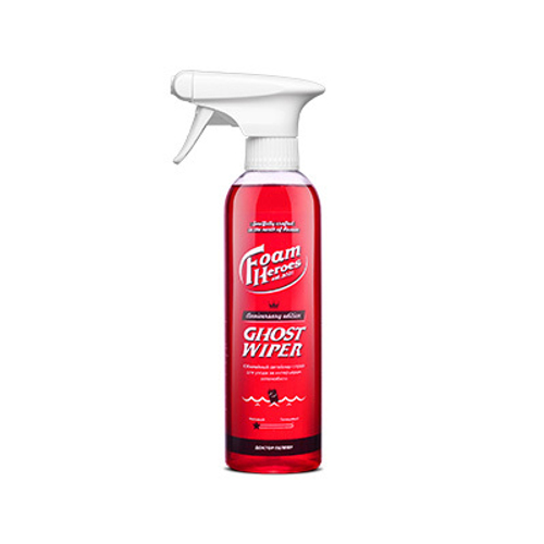 FHL005 Foam Heroes, Ghost Wiper Anniversary Edition 500мл (квик-детейлер для интерьера)