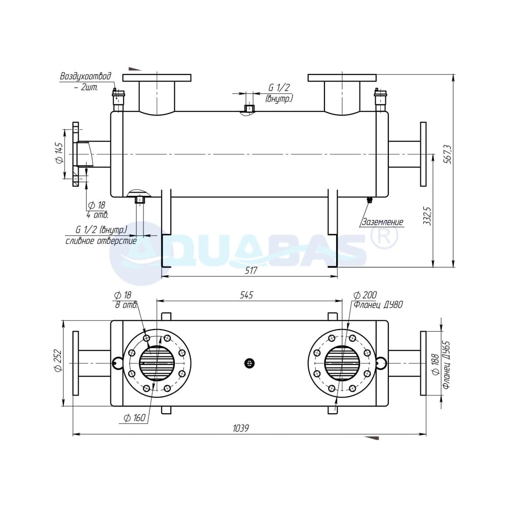 ТО.300 Теплообменник 300 кВт (горизонтальный)
