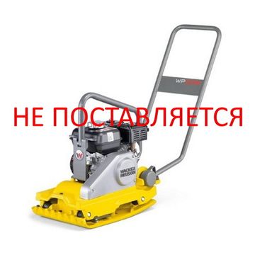 Виброплита бензиновая "WACKER NEUSON" WP 1030A