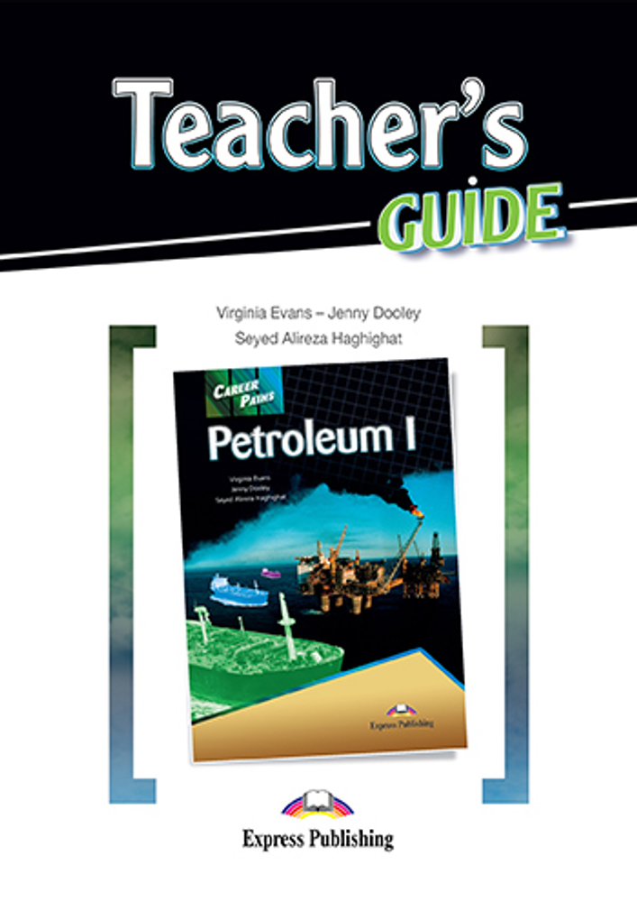 Petroleum 1. Teacher&#39;s Guide - Книга для учителя с методичкой