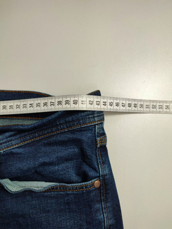 Джинсы Dairos базовые 48 размер