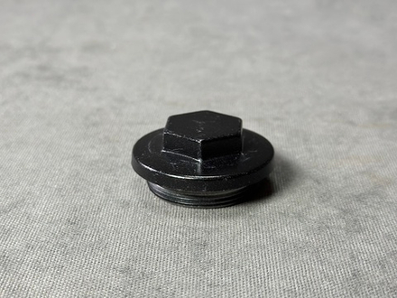 Крышка клапана Minsk SCR 250 (166FMM)