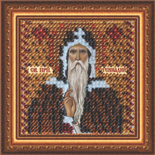 "Икона Св.Прп.Геннадий Костромской"-237ПМИ вышивка