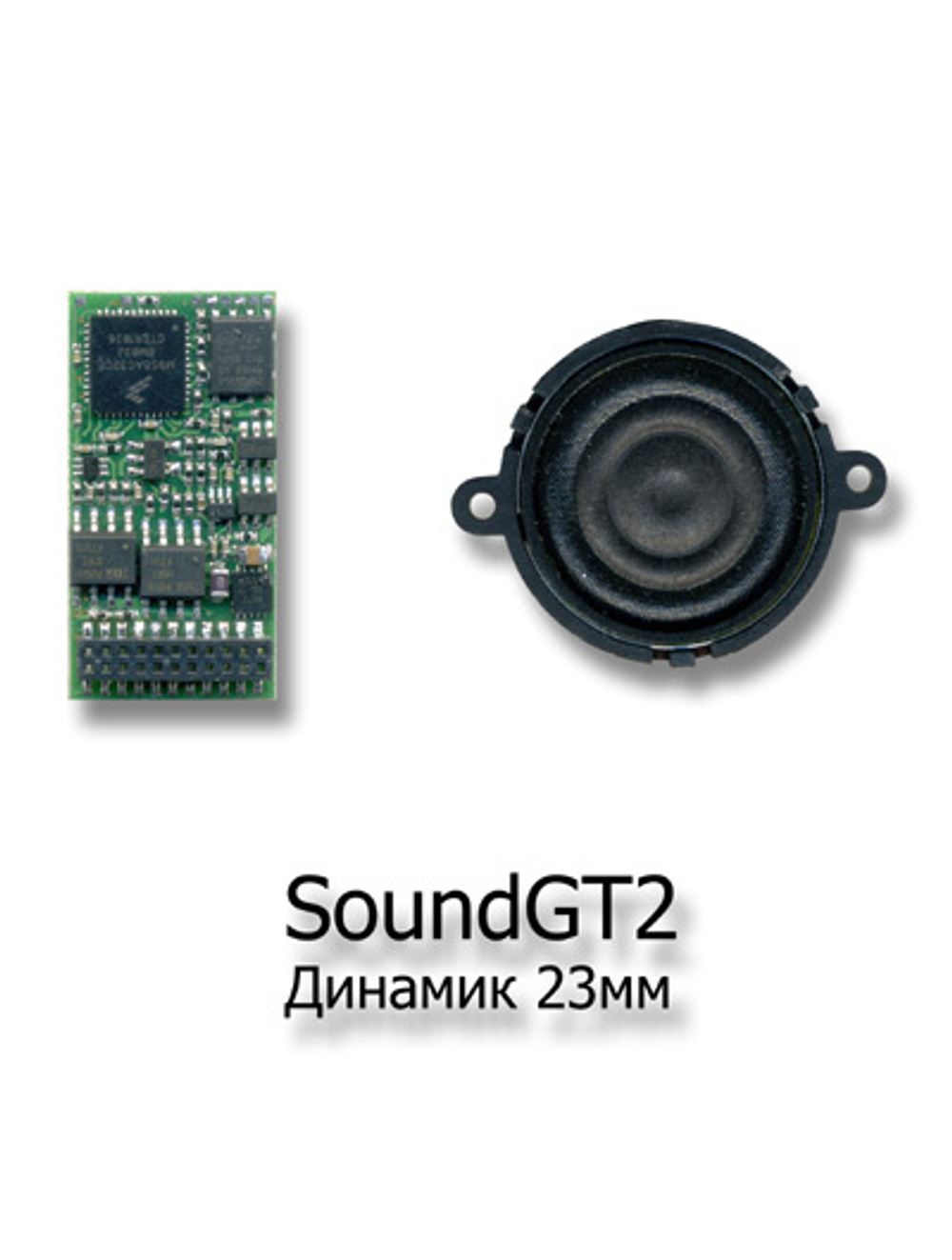 Звуковой декодер SoundGT2 21 pin MTC