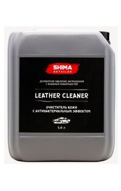 SHIMA DETAILER LEATHER CLEANER очиститель кожи 5л