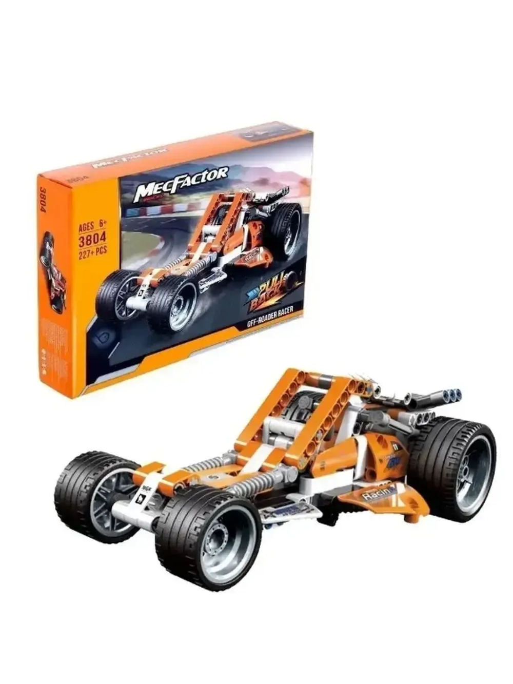 Конструктор Техник "Багги" 227 деталей/3804