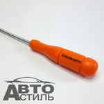 Захват магнитный гибкий МАЯКАВТО™ 61701