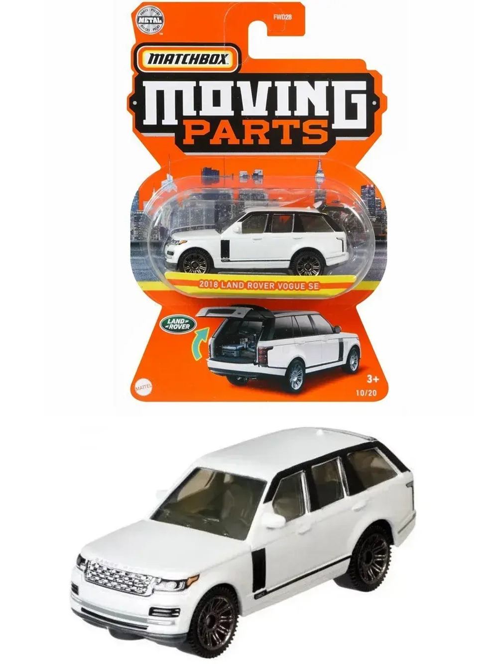 Машинка Хот Вилс Matchbox Audi RS6 Avant FWD28 HVM72