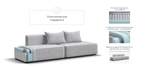 Диван Кинг Твин Шенилл Клауд серый