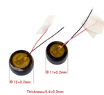 Аккумулятор ET LIR1254-W PK1