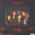 Виниловая пластинка Metallica - Kill 'Em All LP