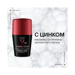 Vichy Homme Deodorant Дезодорант-антиперспирант Clinical Control 96ч, 50 мл