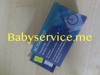 Камера 18х1.95/2.125 A/V