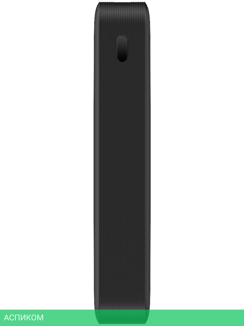Портативное зарядное устройство Xiaomi Redmi VXN4304GL Black