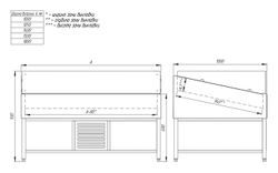 Витрина холодильная для рыбы Finist VFgt/1500