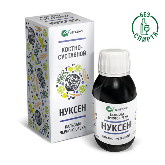 БАЛЬЗАМ «НУКСЕН» КОСТНО-СУСТАВНОЙ