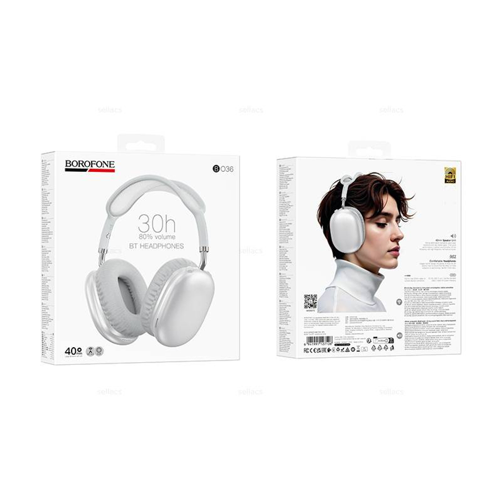 Полноразмерные Bluetooth наушники BOROFONE BO36 (серебро)