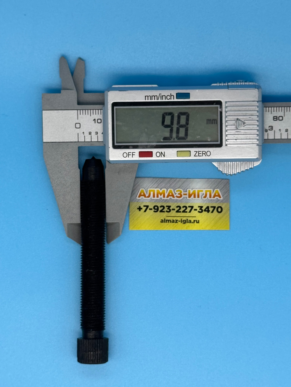 Алмазный карандаш NDT1 на Prosharp AS1001 L80mm 0,16-0,20ct