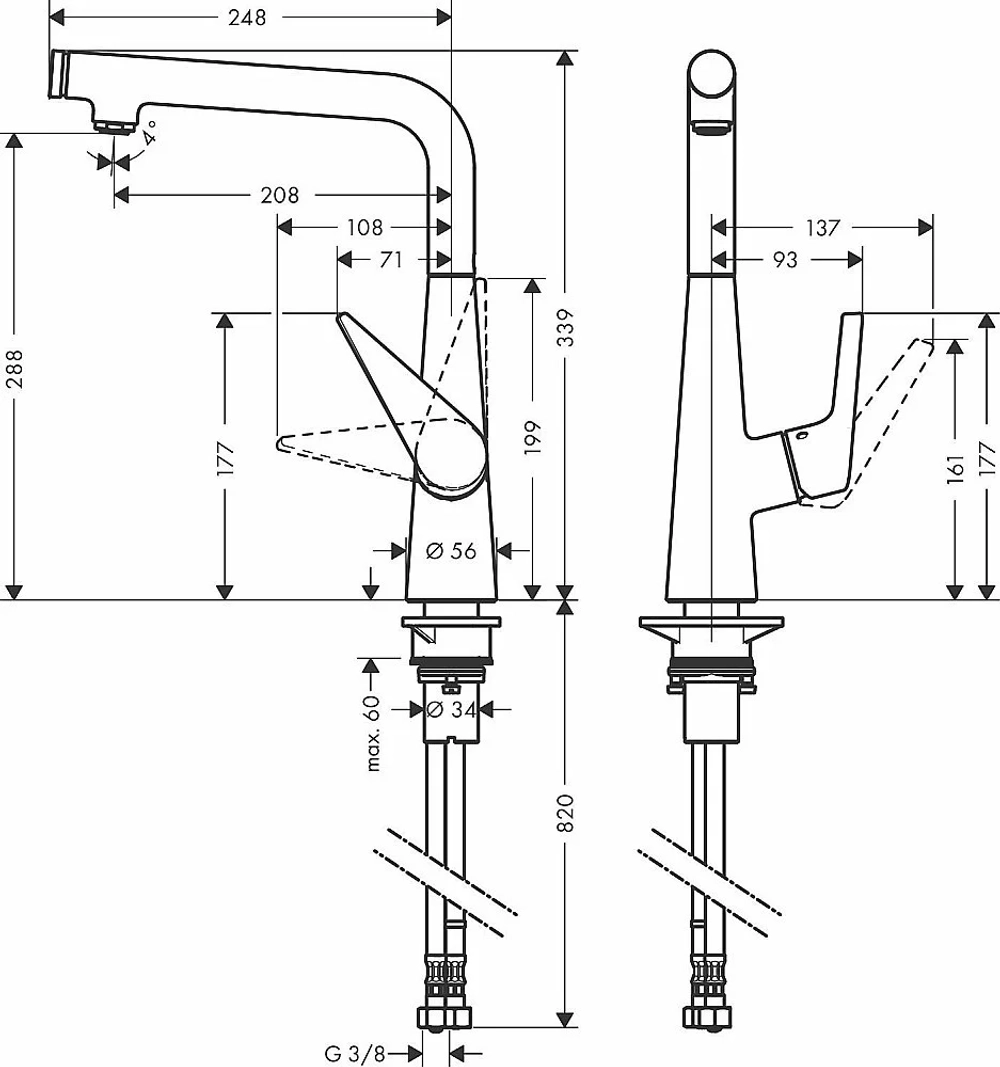 Смеситель для кухни Hansgrohe Talis S 300 72820000