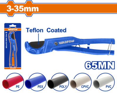 Ножницы для труб из ПВХ