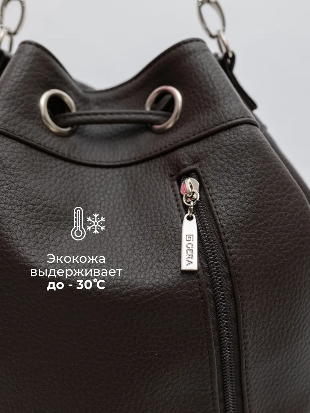 Cумка через плечо средняя замшевая мешок