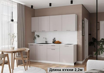 Кухня ТРЕНД ЛДСП 2,2 м кашемир