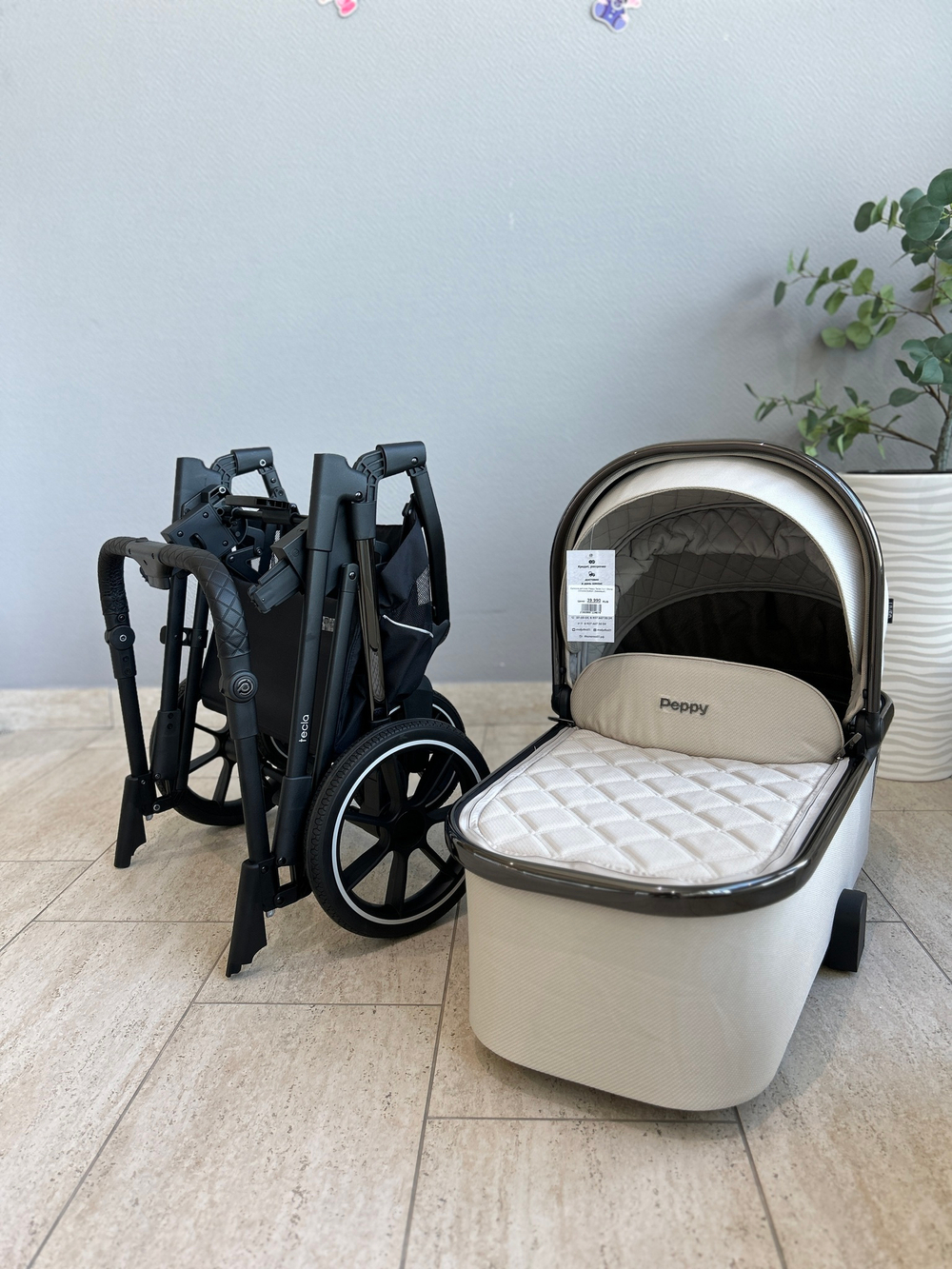 Коляска детская Peppy Tecla 2 в 1 Stone Chrome Edition (Бежевый)