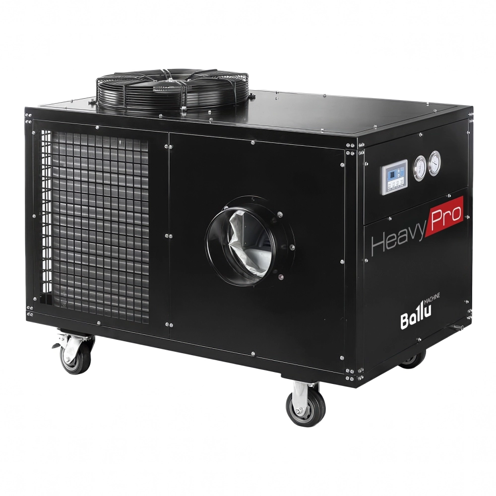 Кондиционер промышленный мобильный Ballu BGK15