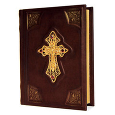Православный Молитвослов с крестом, филигранью (золото) и гранатами