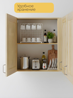 Модуль навесной угловой 96х35х75, Стокгольм Натур, массив сосны, лак, Dipriz