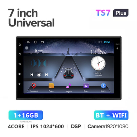 Topway TS7 2din 1+16GB