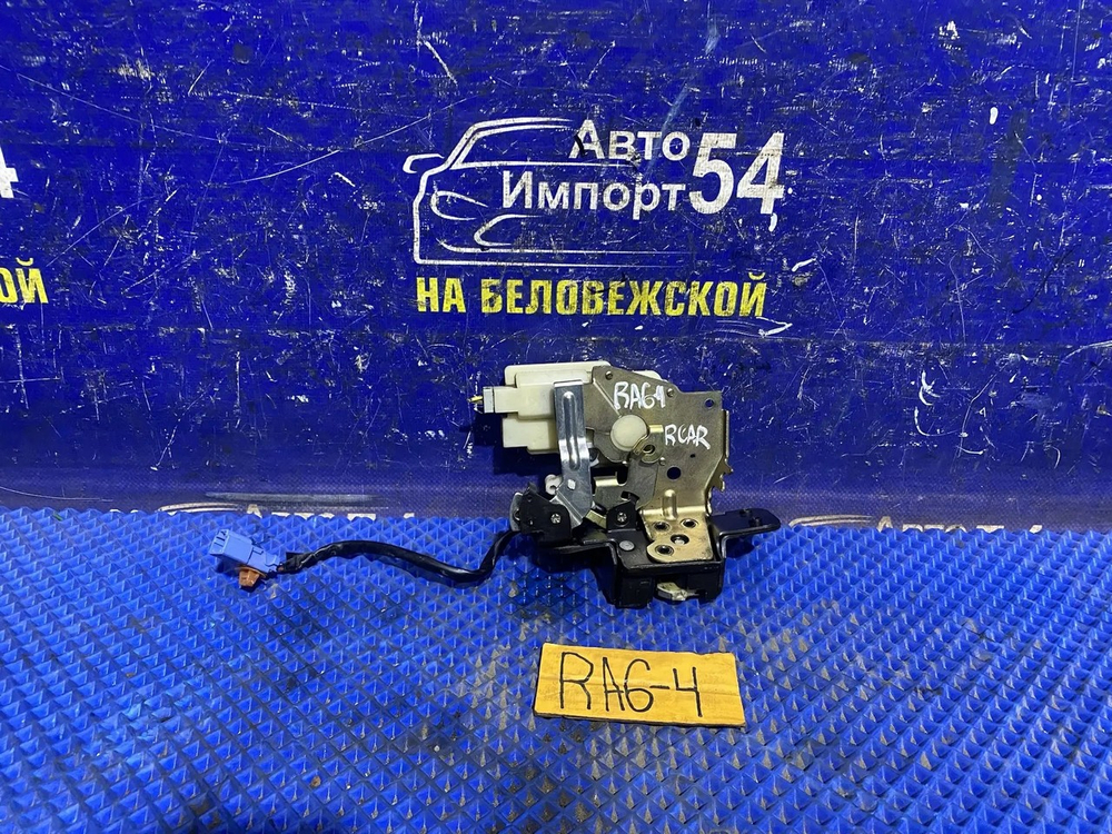 Замок багажника Honda ODYSSEY 2000