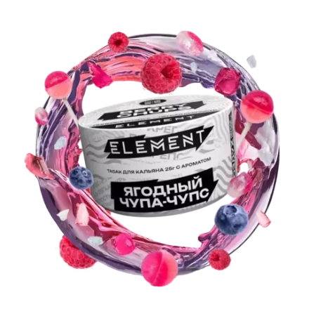 Element Air - Berry Chups (200г)