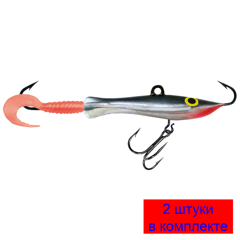 Балансир DEMON-1 62mm 2 штуки 9 г.