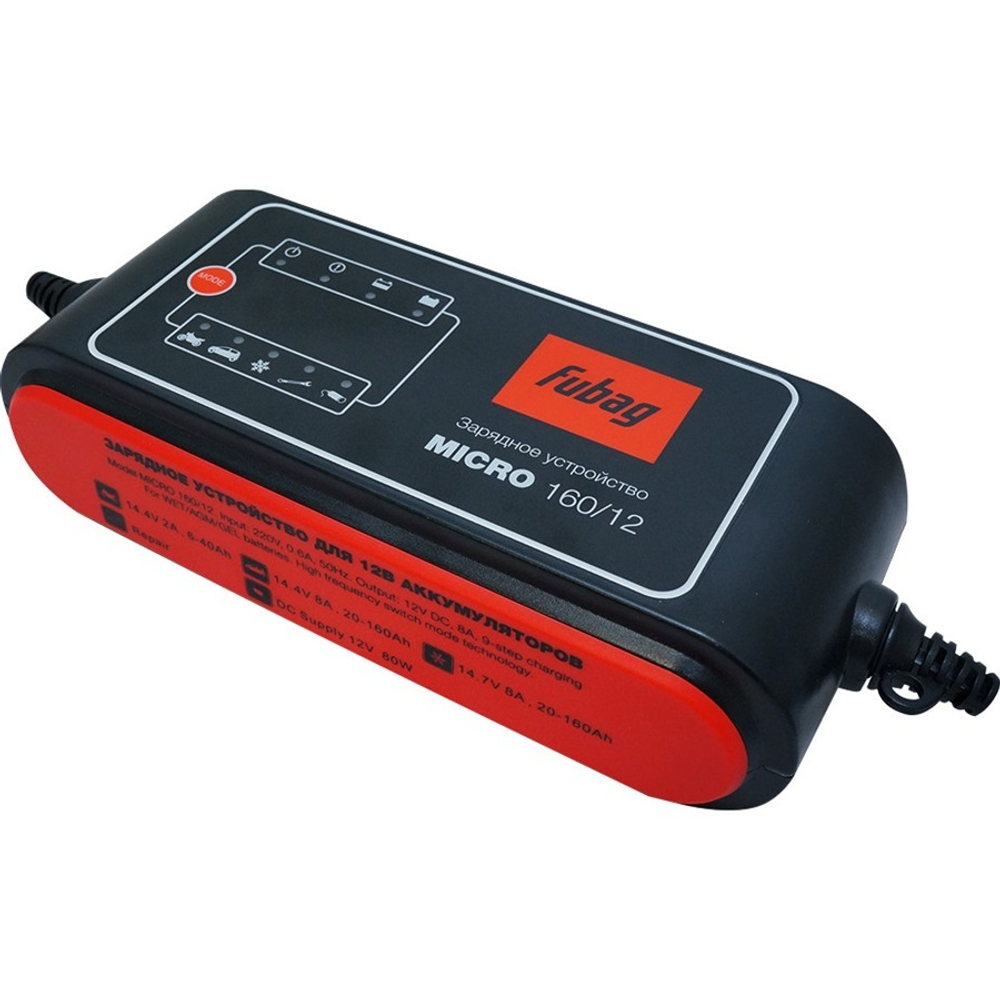 Зарядное устройство Fubag MICRO 160/12