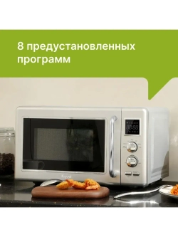 Микроволновая печь соло MO-ET201A