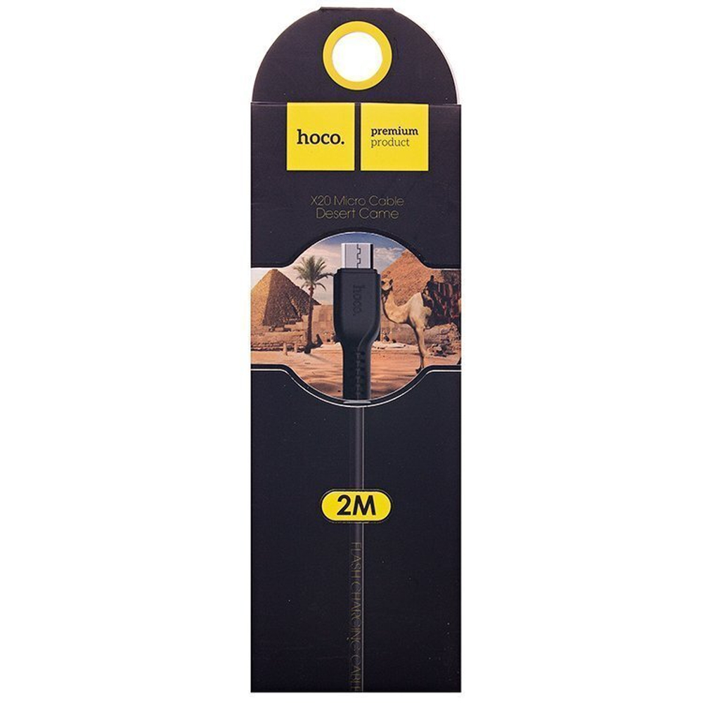 Кабель USB - microUSB HOCO X20 2м силиконовый Black