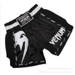 Шорты Muay Thai Venum Giant  черные c белым