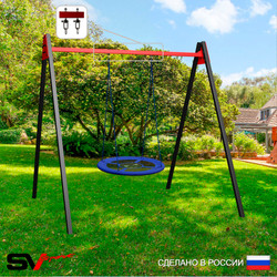 Уличные качели Sv Sport Maxi УК122В1 (2.4м/Гнездо Оксф. 100см/Подвесы на втулке 1к)